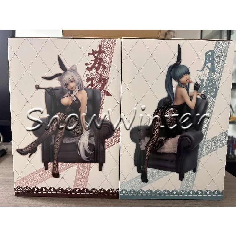 【In-stock】Spot Kaitian Studio Alien Hall Bunny Girl Crystal Doll Collection Toy Gift Desktop Ornament Decor