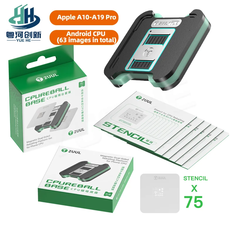 2UUL CPUREBALL BASE Magnetic Dual-Sided Reballing Platform for Phone CPU with 75 Stencils Multi-Brand Compatibility
