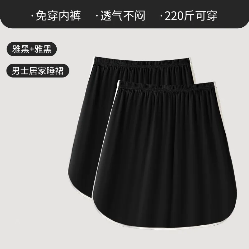 1006 yahei + 1006 yahei 2-pack