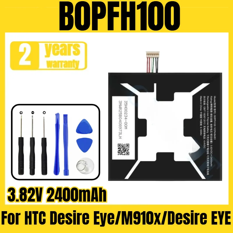 

Электромагнитный аккумулятор B0PFH100 для мобильного телефона, подходит для HTC Desire Eye/M910x/Desire EYE, бесплатный инструмент, 3.82В 2400мАч
