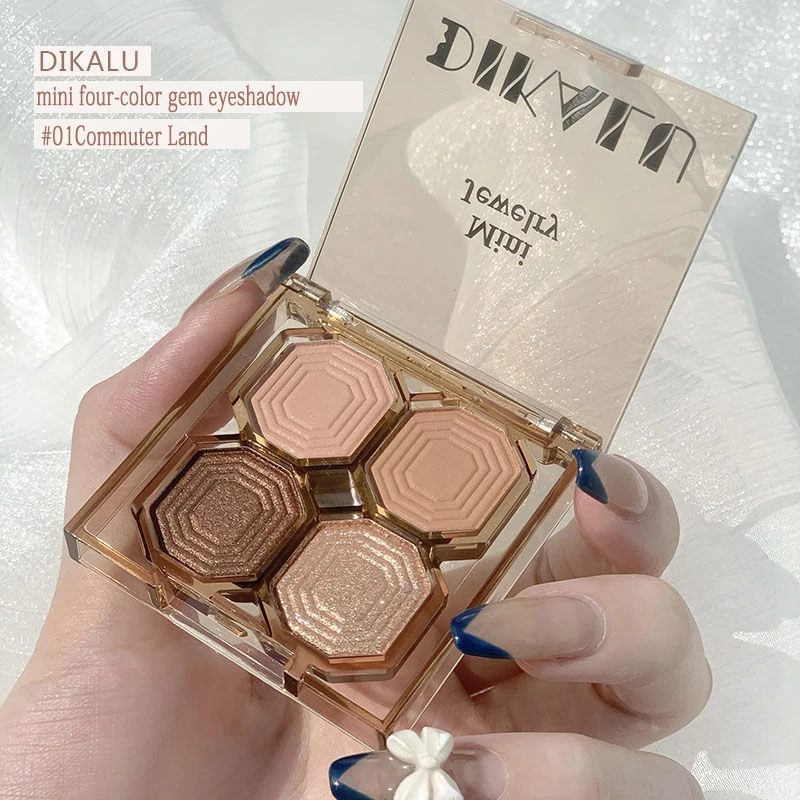 Vierfarbige Lidschatten-Palette in Schokoladenbraun, Tägliche Leuchtende Glänzende Matte Erdtöne, Wasserfester Glitzer-Schimmer-Lidschatten – Detail 3