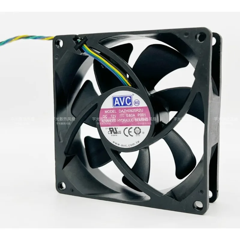 New Cooler Fan for AVC 12V 0.60A DAZH0925R2U 9025 9CM 4 Wire PWM Violent High Speed Fan 90 * 90 * 25MM