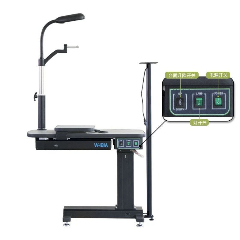 W-181A Comprehensive Optometry Combination Table Optometry Table Optical Shop Equipment Lifting Table