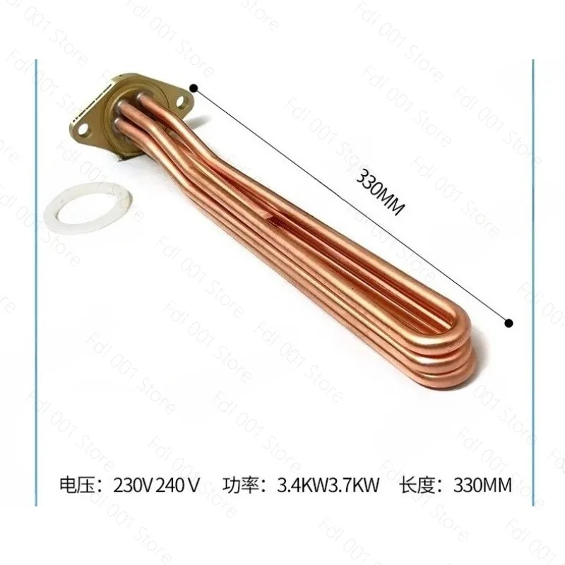 Heating Element for WEGA Pegas  Astoria Coffee Machine Boiler  220V Replacement