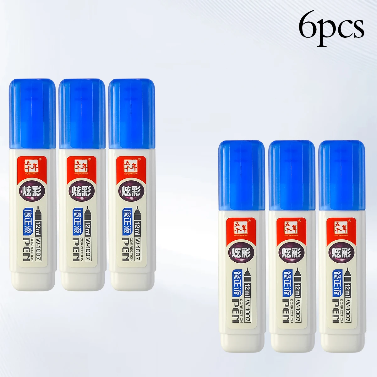 Variant: 6pcs
