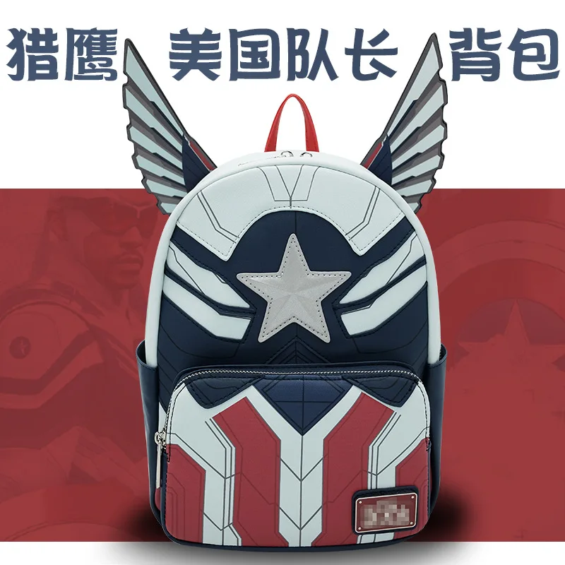 Disney Loungefly Backpack Anime Peripheral Falcon Captain America Backpack Large-Capacity Cosplay Backpack Kids Halloween Gifts