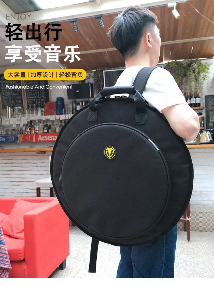 20-inch drum pad bag, 24-inch handle pulley model protective bag