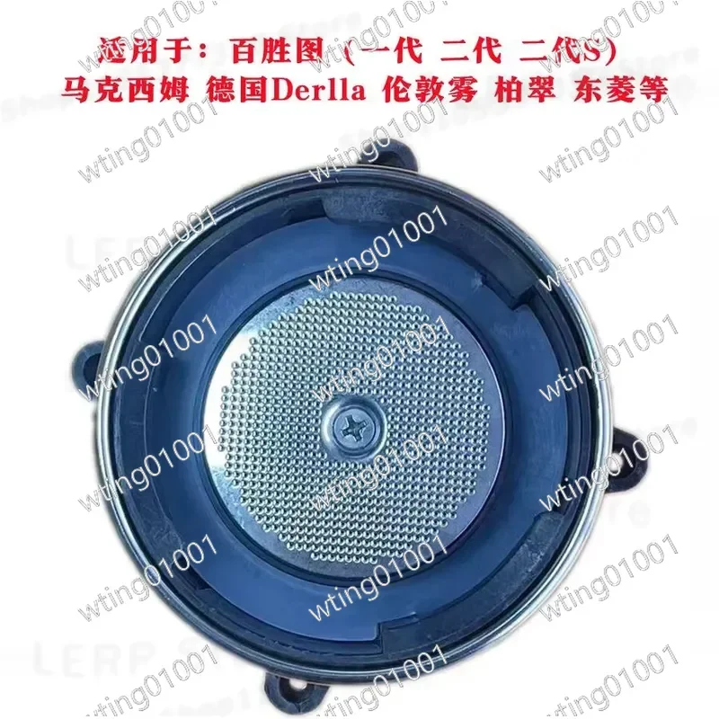 Extraction Brewing Head Assembly for Coffee Machine