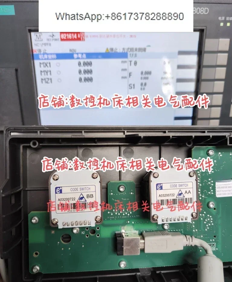 Numerical control operation panel Feed rate band switch BB,, spindle rate AA, alternative