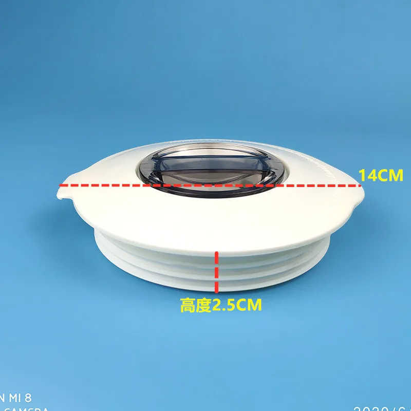 Suitable for Panasonic mixer MJ-M176P three-in-one large cup lid mixing knife holder glass lid