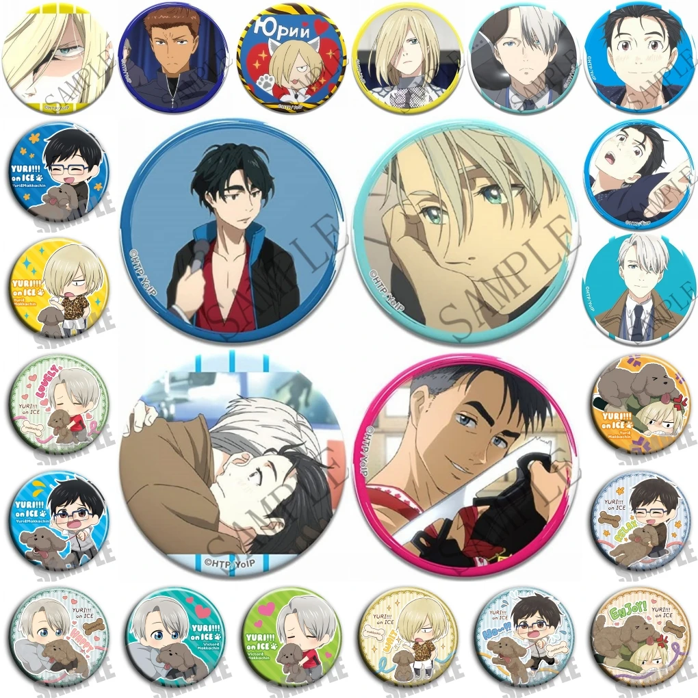 Pin de solapa de 58 mm de Yuri Katsuki y Victor Nikiforov de Yuri on Ice, insignia de disfraz de cosplay, broche de hojalata SPTE ﻿ Regalo de Navidad