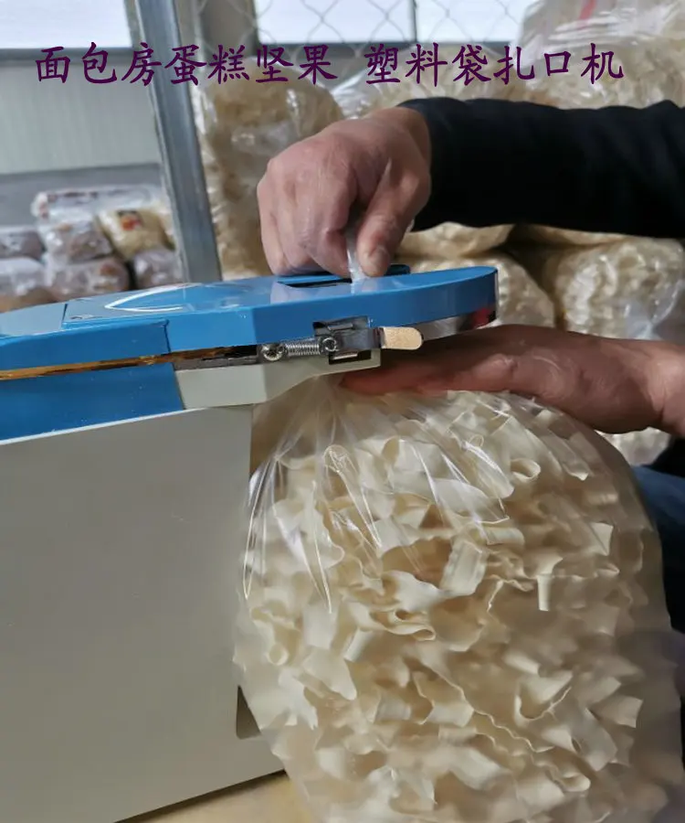 TD-E Twist Tie Dispenser Machine for Bread, Candy and Toast Bags, Automatic Golden Wire Tying Device for Bakery Packaging