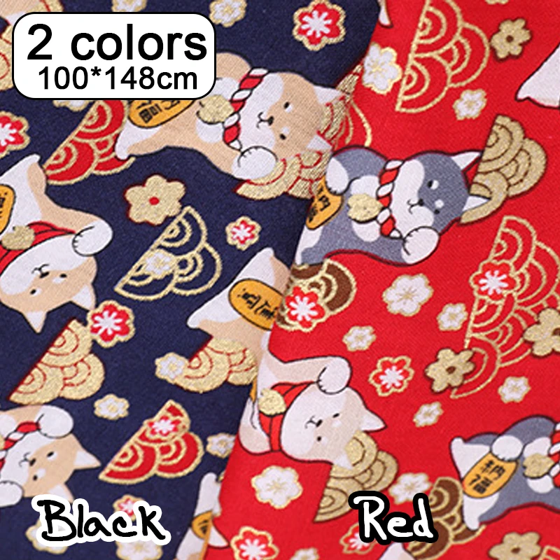 150cm*100cm Cotton Fabric Japanese Style Cartoon Dog Printing Fabric Cute Shiba Inu Printed Cloth Diy Sewing Quilting Crafts