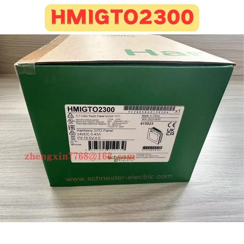 Brand New Original HMIGTO2300 Touch Screen