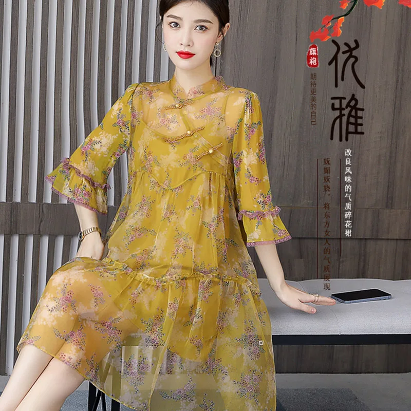 Vestido Cheongsam de seda para mujer, moda de verano, moda Madre, seda de morera, elegante, manga acampanada, Color Qipao, elegante