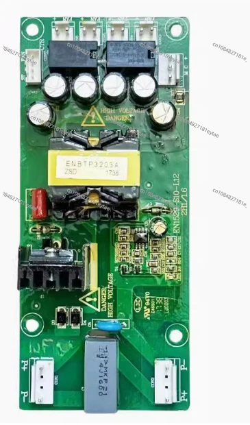 

EN1529-S10-L12 EN600 Fan Power Board