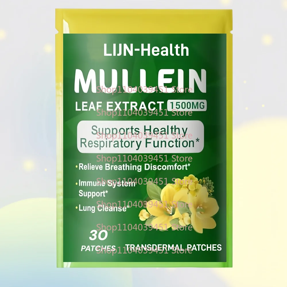 30 Patches Mullein Leaf Extract Transdermal Patches Support Lung Detox & Cleanse, Immune, Respiratory Function