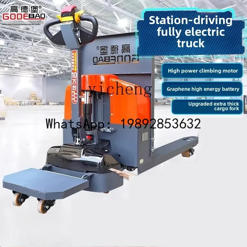 ABB Electric Forklift Automatic Manual Hydraulic Lifting Handling Pallet Small Ground Cattle Trailer