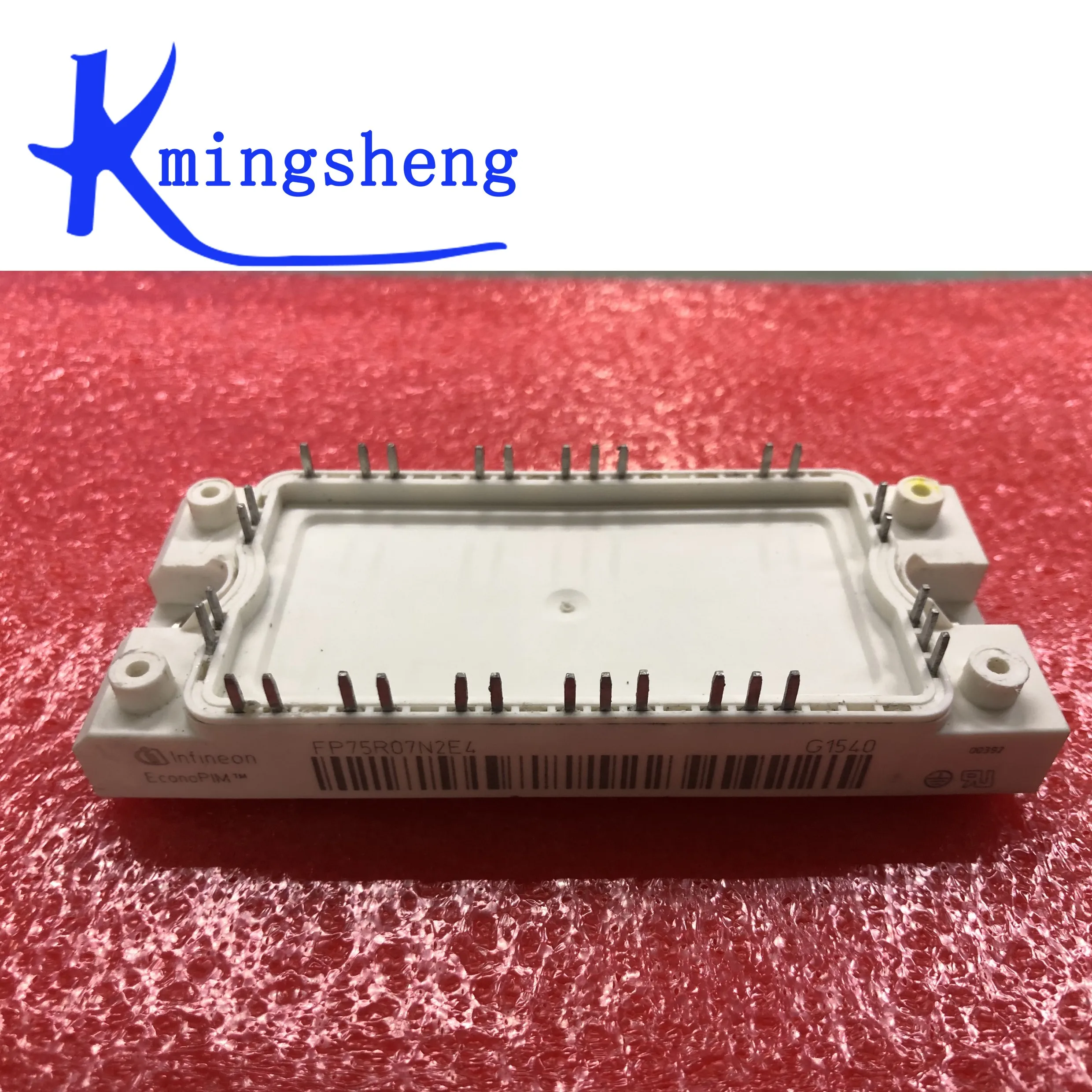 

FP75R07N2E4 FREE SHIPPING NEW AND ORIGINAL MODULE