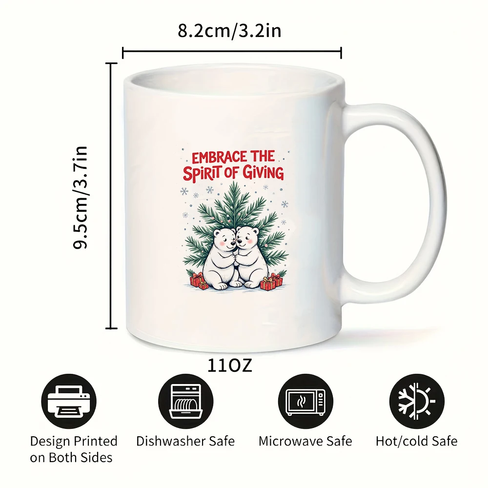 11온스 컵 + 북극곰 크리스마스 컵 세트 크리스마스 선물 어린이 컵 가족 사무실 커피 컵 창의적인 선물
