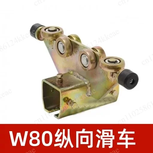 Heavy-Duty W44/W65/W80 Aircraft Crane Slide Rail, Lifting and Transporting Heavy Objects in All Directions