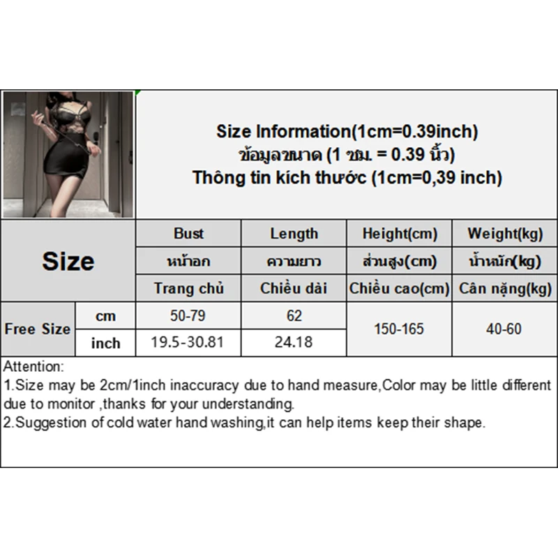 Sexy Lingerie Dames Kant Patchwork Mouwloze Pyjama Club Verpakt Nachthemd