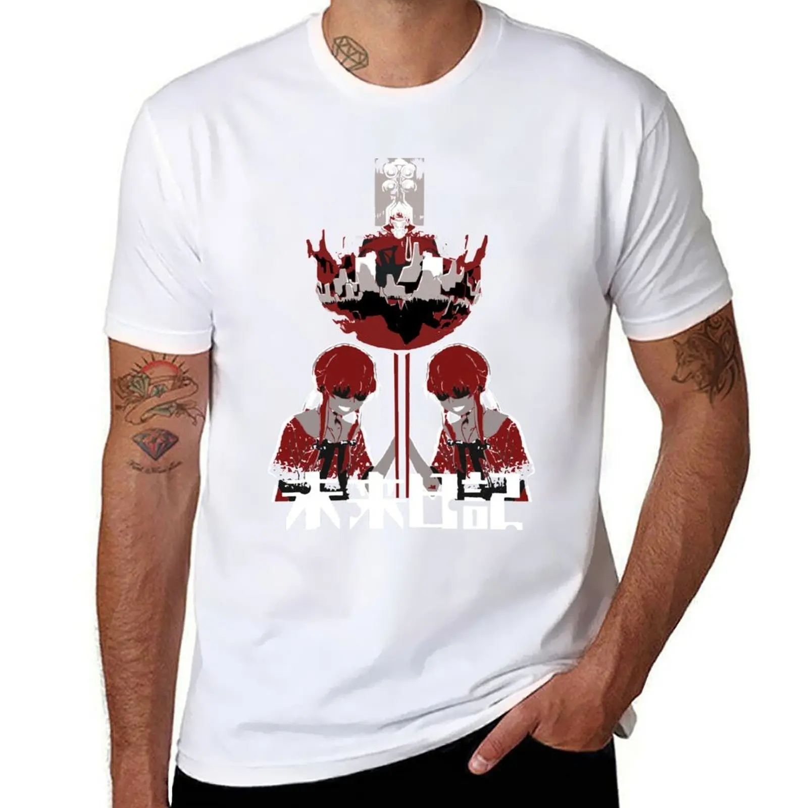 

Mirai T-Shirt t shirts for man pack white cotton t shirt pack T-Shirt