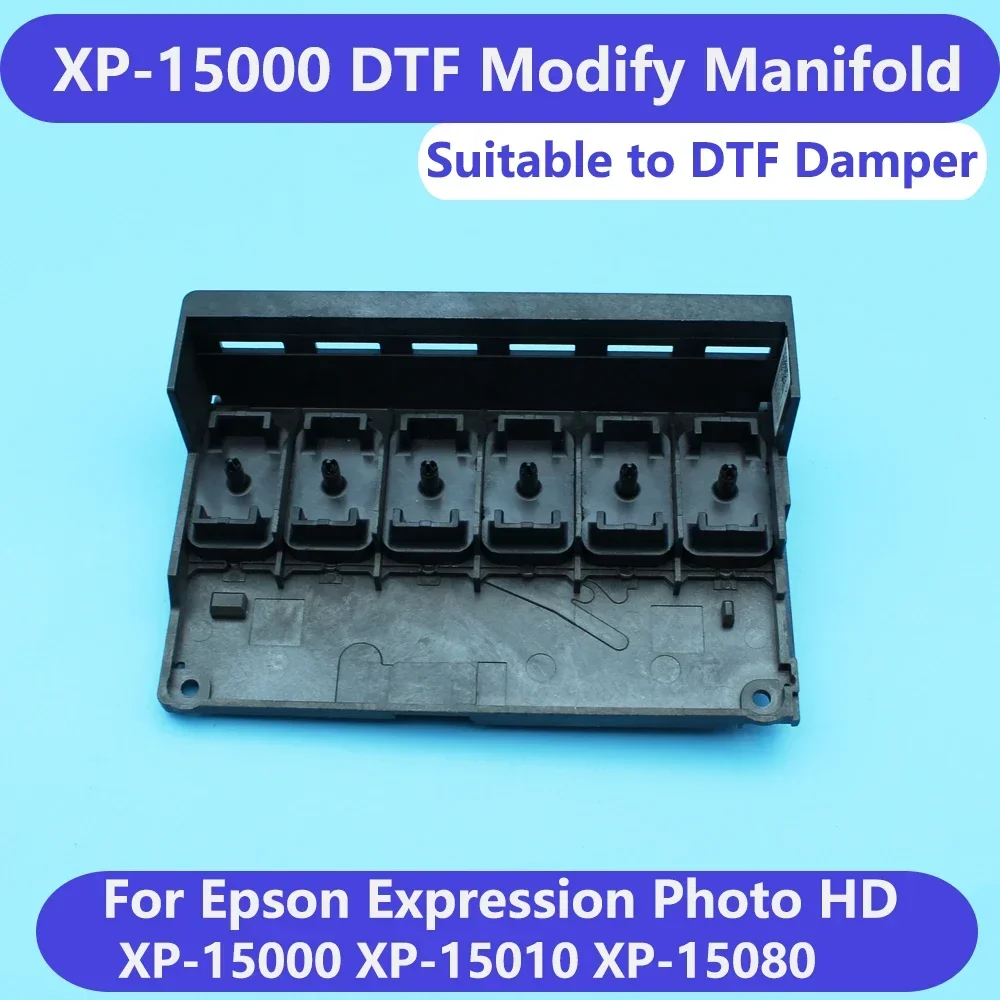 XP15000 DTF Ink Damper Convert XP-15000 Printer Head Kit Manifold 15010 15080 DTF Conversion Printhead Manifolds Adaptor HD Part