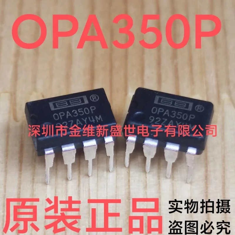 1PCS  OPA350UA  OPA350P  OPA350   Brand new imports Packaging:SOIC-8/PDIP-8