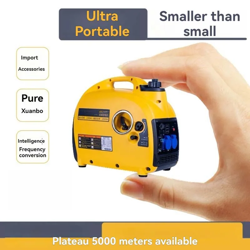 Portable Generator Household Small Outdoor Generator Single-Phase 220V Generator Camping Power Supply