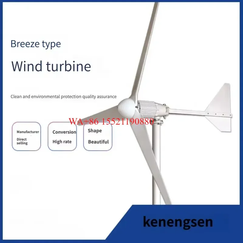 WMWMNU Factory Price 12V 24V 48V Wind Power Generation System Vertical Wind Turbine Generator with Controller for Home Use