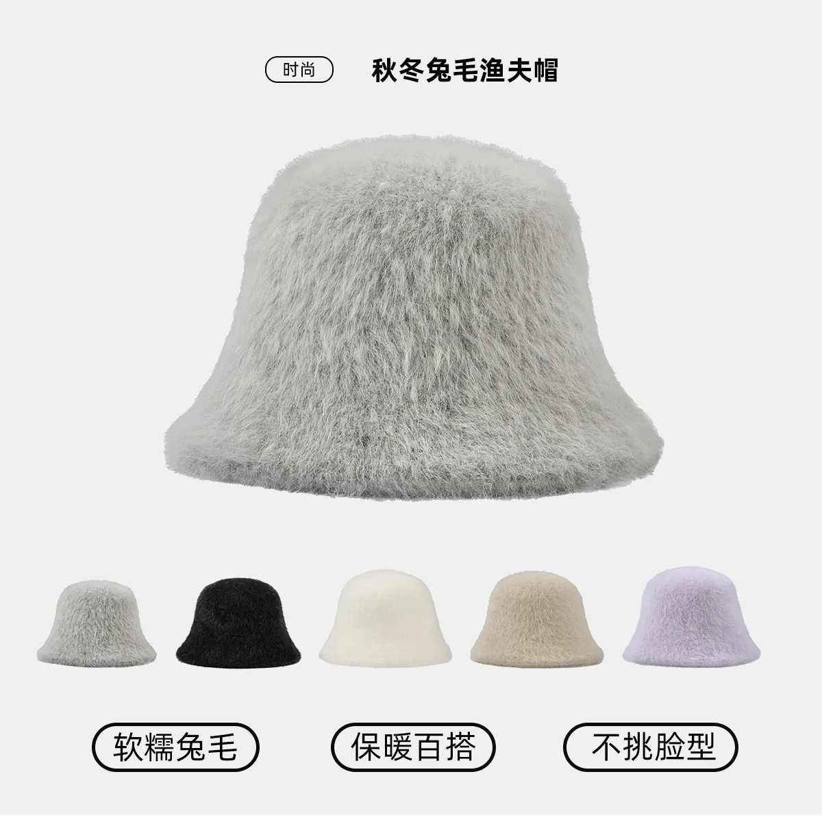 Autumn and winter popular real rabbit hair female fisherman hat outdoor warm face small plush basin hat