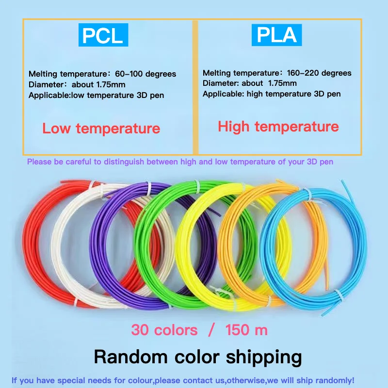 

PCL PLA 3D Pen Filament 150M 30 colors Odorless Safety Plastic High Low Temperature Consumables Diameter 1.75mm For 3 D Printing