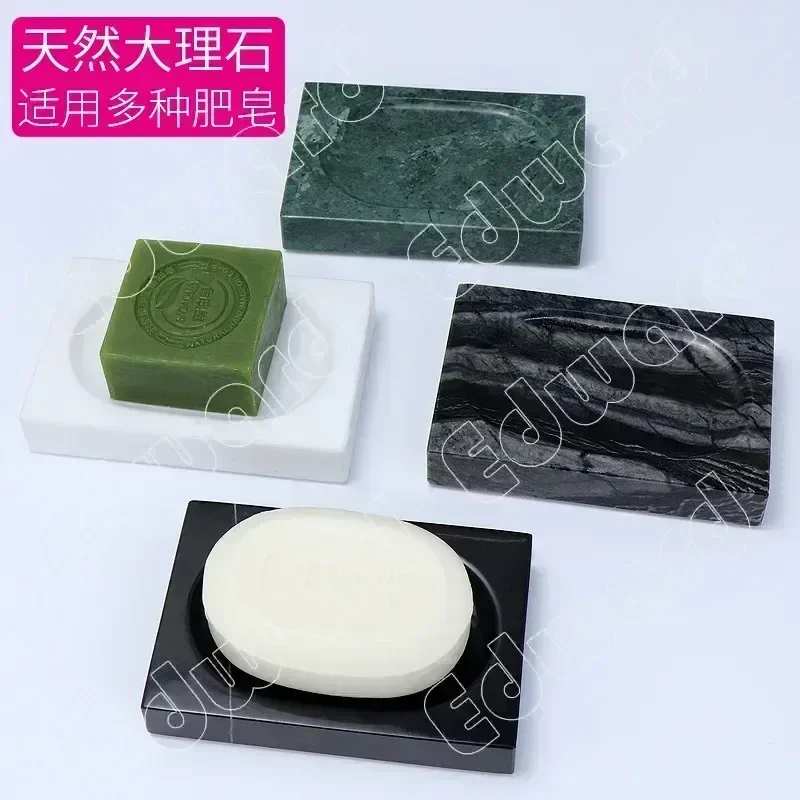 Natural Marble Soap Holder Classic Pattern Retro Tray Boxes Decoration Household Soaps Dish Marbles Crafts Nordic Style Soap Box