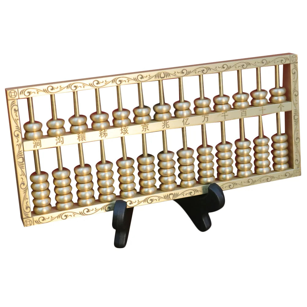 

Personality Abacus Ornaments Office Desktop Stand Traditional Brass Sculpture Decorative Figurines