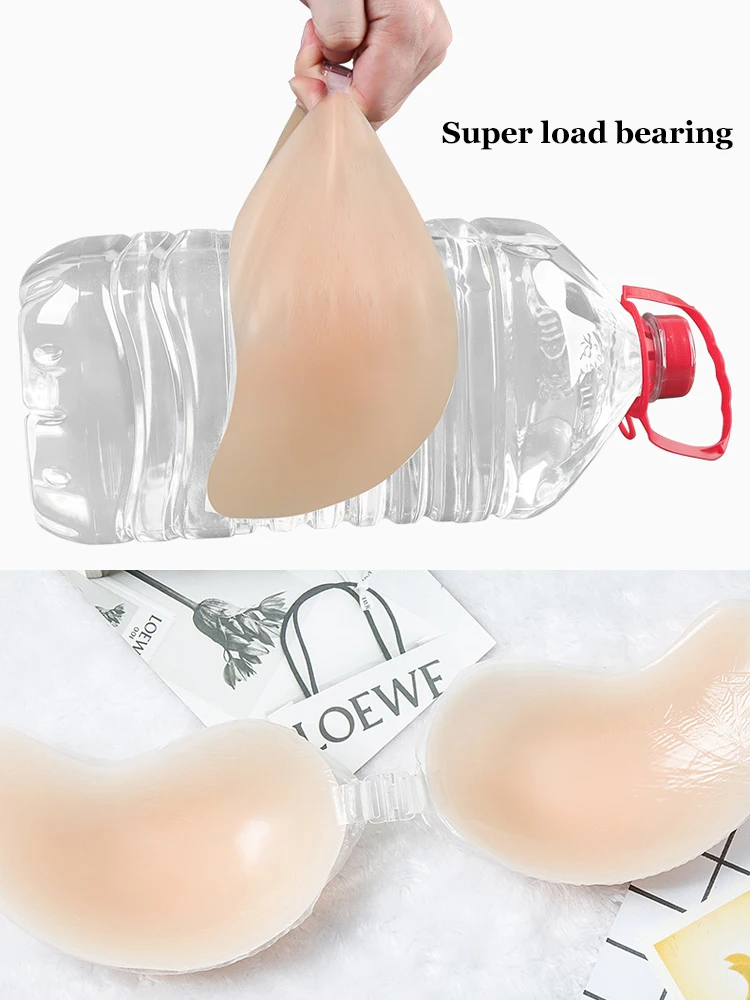 Reusable Silicone Nipple Covers Women Mango Shaped Self Adhesive Bra Strapless Push-Up Bralette Invisible Breast Petals Lingerie