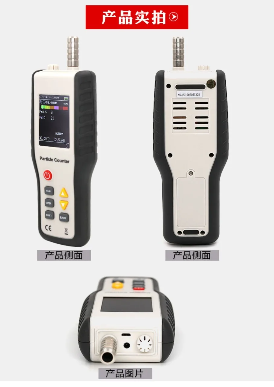 TuyaParticle Counter Dust Sampling Meter Gas Analyzer Detector Air Quality Monitor HT9600 PM2.5Alexa Google Assistant