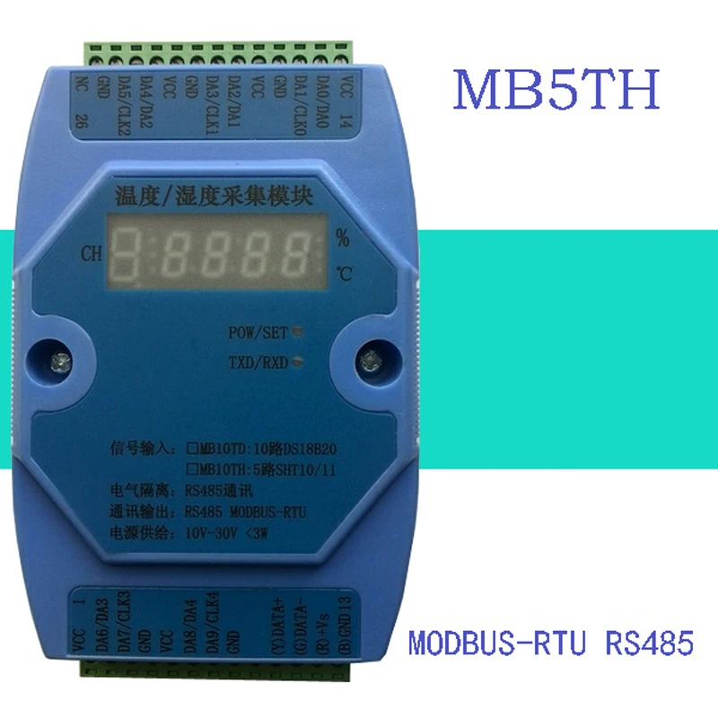 

SHT10/11 SHT20/21 5CH Multi-channel Temperature and Humidity Acquisition Module Communication RS485 Modbus