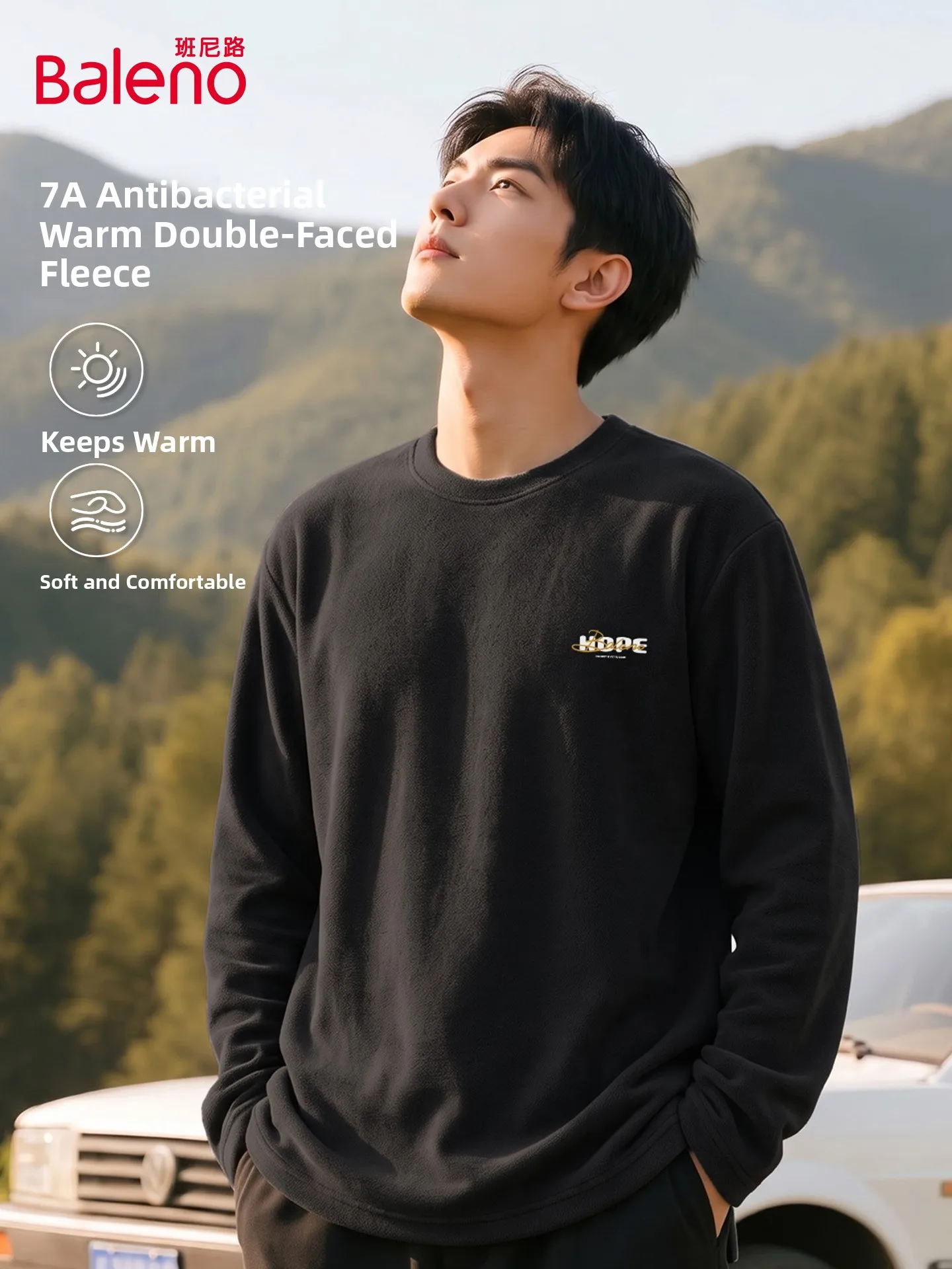 Baleno Men's Long Sleeve Fleece Lined Thermal Shirt Warm Inner Wear T-Shirt Polyester Fiber Winter Basic Style Home Daily Com...