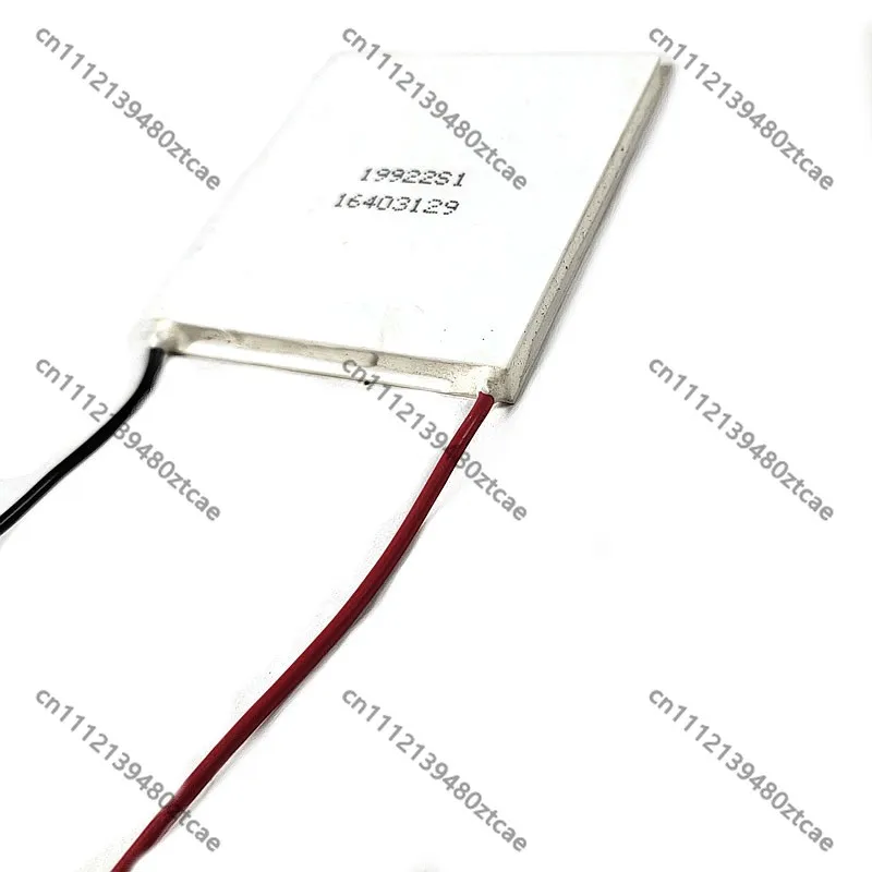 TEC1-19922 65x65mm 24V 22A High Power Peltier Thermoelectric Cooler