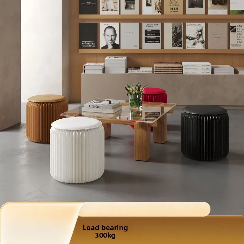 Stylish Creative Folding Stool Living Room Kraft Paper Round Seat Telescopic Height Adjustable Kids Stool Dinning Chair