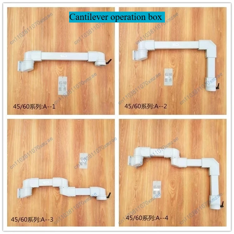 45/60 type, assembly series, cantilever operation box, machine tool boom box, rocker arm control box, cantilever box