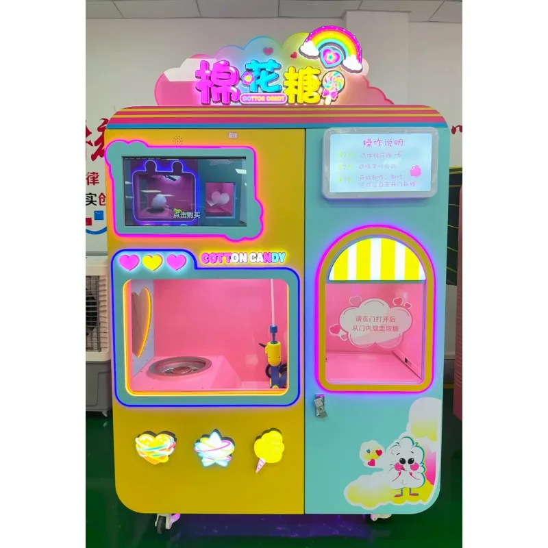 Automatic Cotton Candy Vending Machine with Coin Bill Card QR Payment 52 Patterns