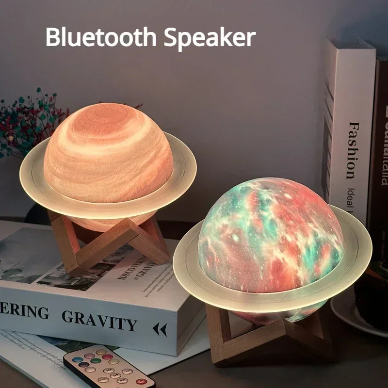 Galaxy Starry Glow Sky Saturn Bluetooth 5.0 Speaker Science Fiction Romance Lighting Remote Control  Night Light Decoration