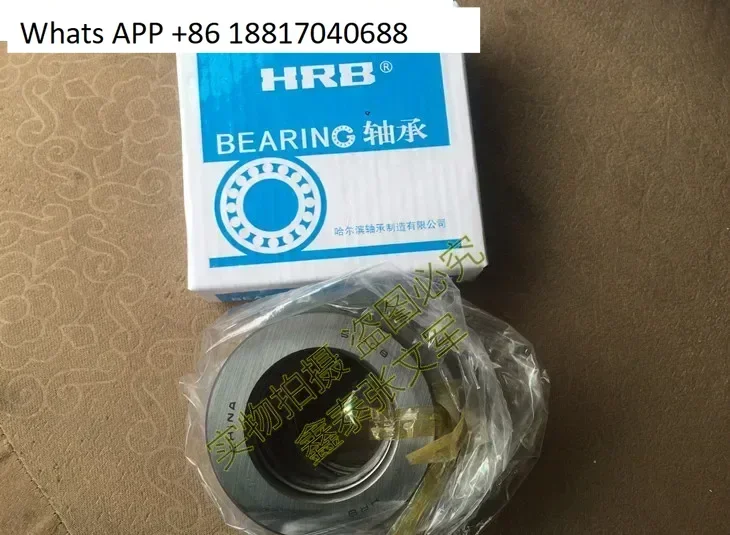 Deep Groove Ball Hr… - image