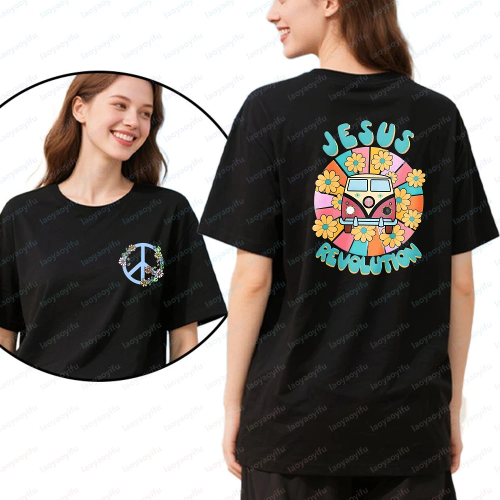 Vibrant Retro Jesus Revolution Unisex Cotton Tee Bold Hippie Van Peace Sign 2-Sided Graphic T-Shirt for Women Retro Casual Tops