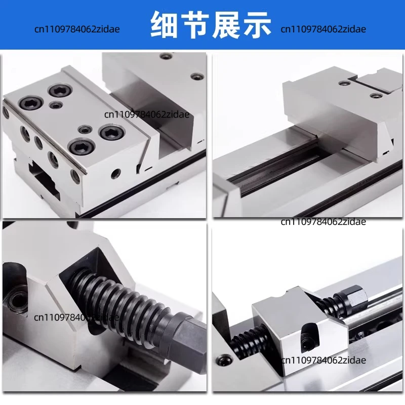 For Flat Jaw CNC Machining Center Use Moving Block GT Milling Machine Special 6-inch, 7-inch, 8-inch Fixture Table and V-blocks