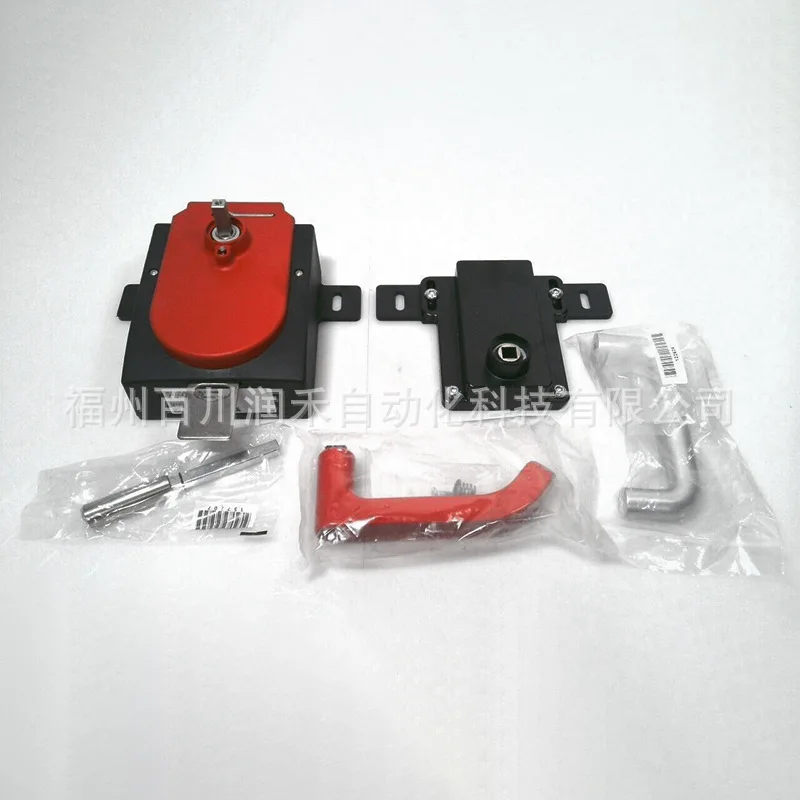 MGB-H-AA1A6-R-111838 Euchner Handle Module Smart Latch Tongue New Original