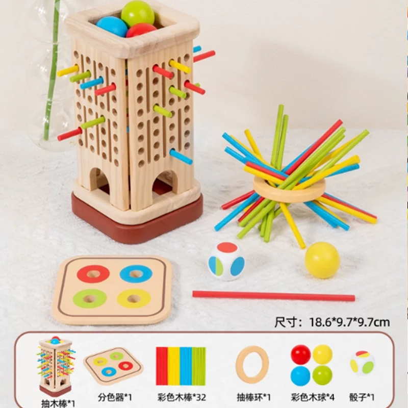 Draw Wooden Sticks Game Balance Puzzle Thinking Training Toy Desktop Parent-Child Couple Interaction Two Person Battle Game