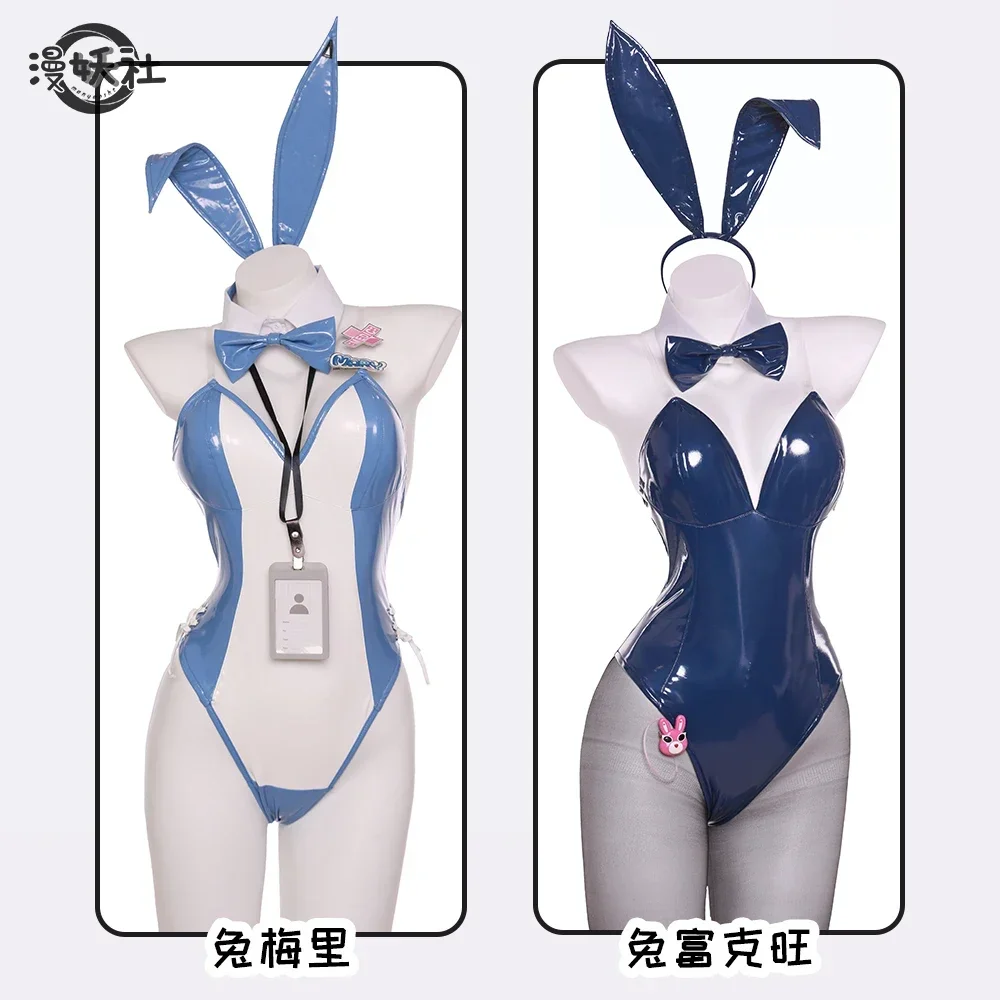 NIKKE Mary Bunny Girl Suit Goddess of Victory: Nikke Fulkwang Cosplay Costume Sexy Woman Bodysuit Role Play Costumes sets